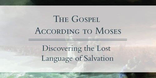 Gospel According to Moses series subheading
